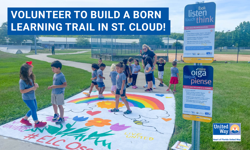 Blog Born Learning Trail